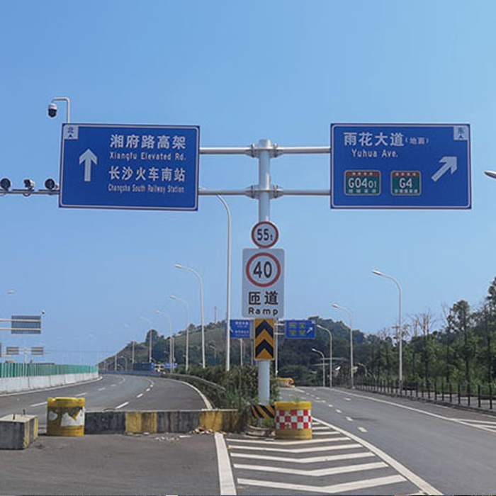 交通公路T型标志杆